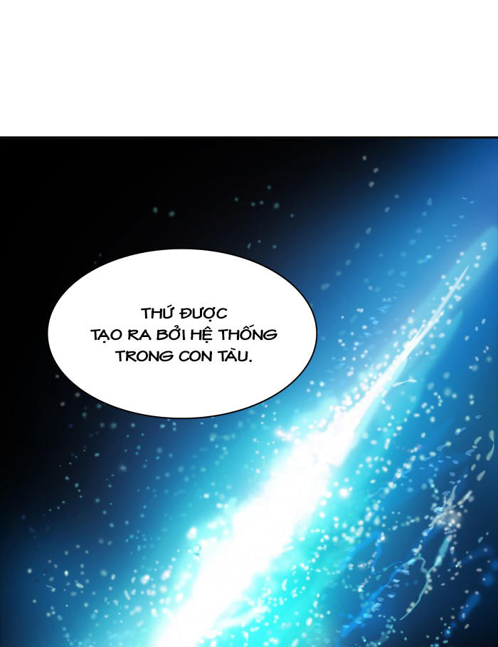 Tòa Tháp Bí Ẩn 2 Chapter 258 - Trang 2