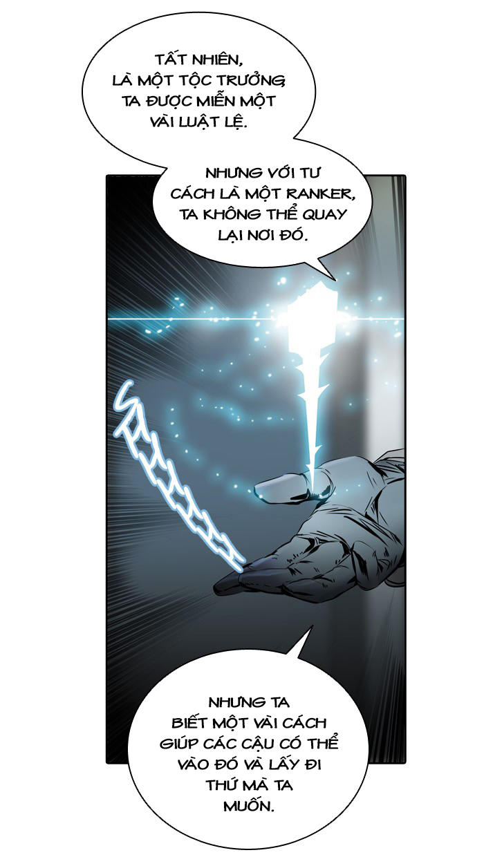 Tòa Tháp Bí Ẩn 2 Chapter 258 - Trang 2