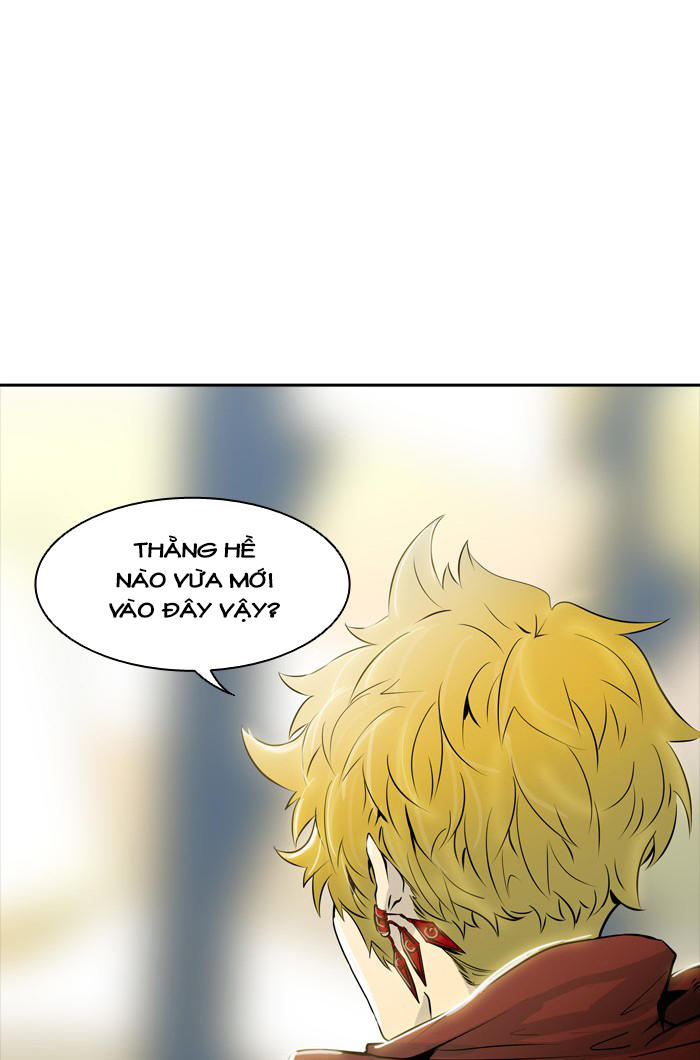 Tòa Tháp Bí Ẩn 2 Chapter 258 - Trang 2