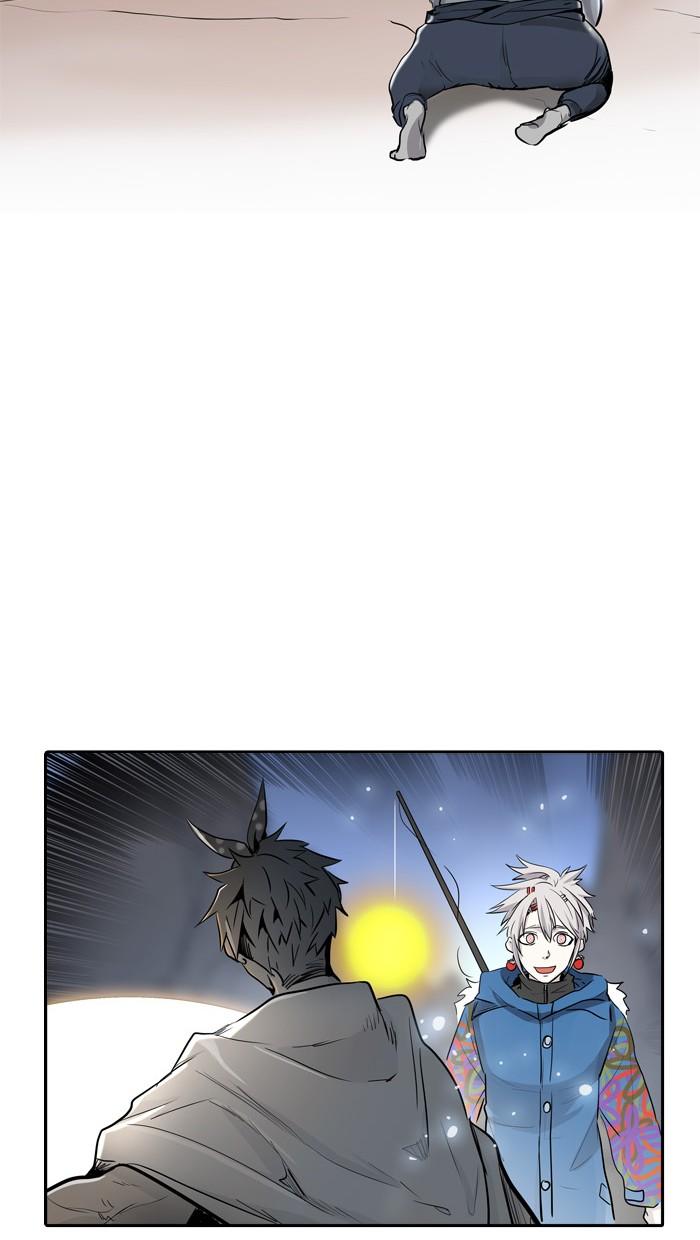 Tòa Tháp Bí Ẩn 2 Chapter 258 - Trang 2