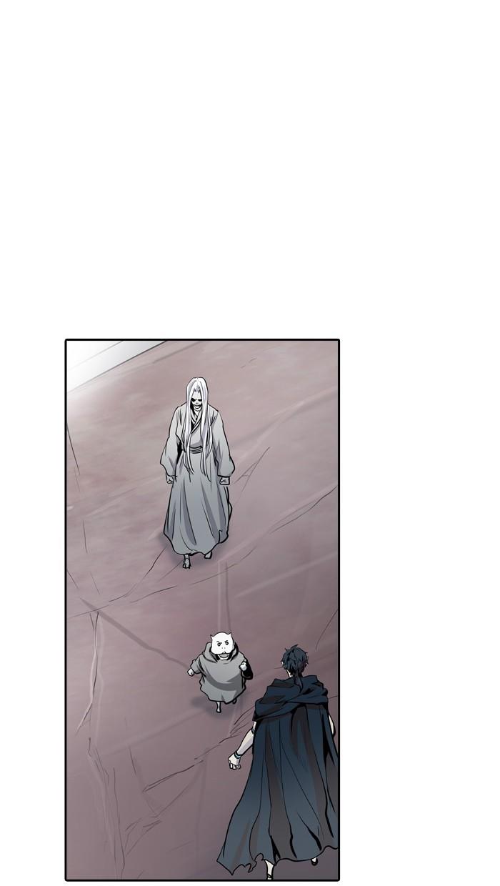Tòa Tháp Bí Ẩn 2 Chapter 258 - Trang 2