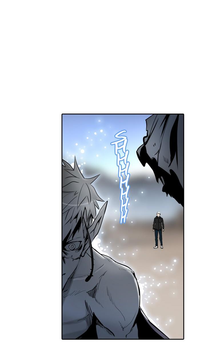 Tòa Tháp Bí Ẩn 2 Chapter 258 - Trang 2
