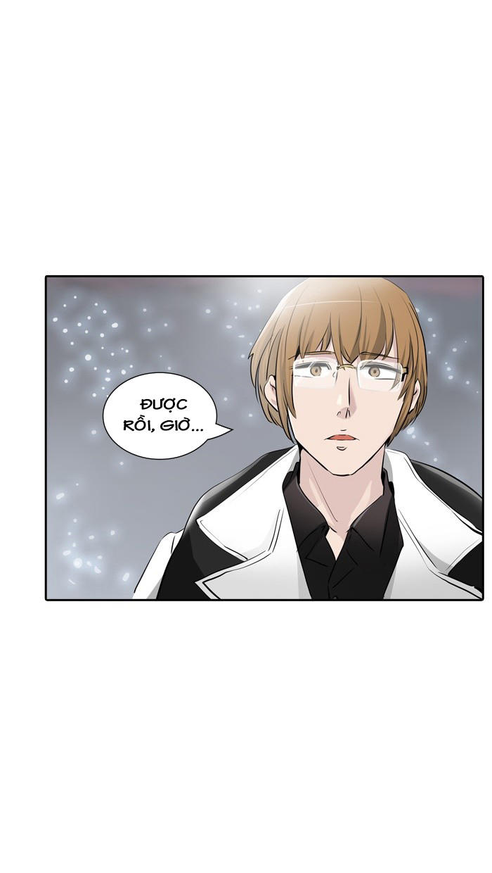 Tòa Tháp Bí Ẩn 2 Chapter 258 - Trang 2