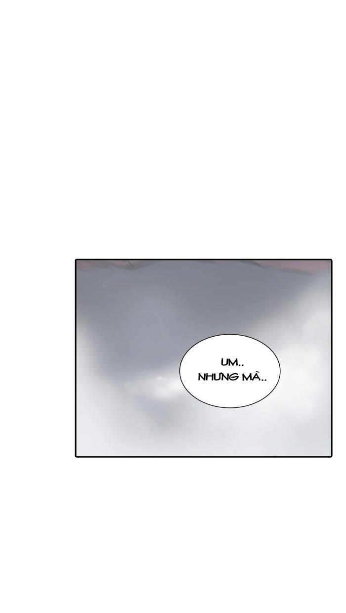 Tòa Tháp Bí Ẩn 2 Chapter 258 - Trang 2