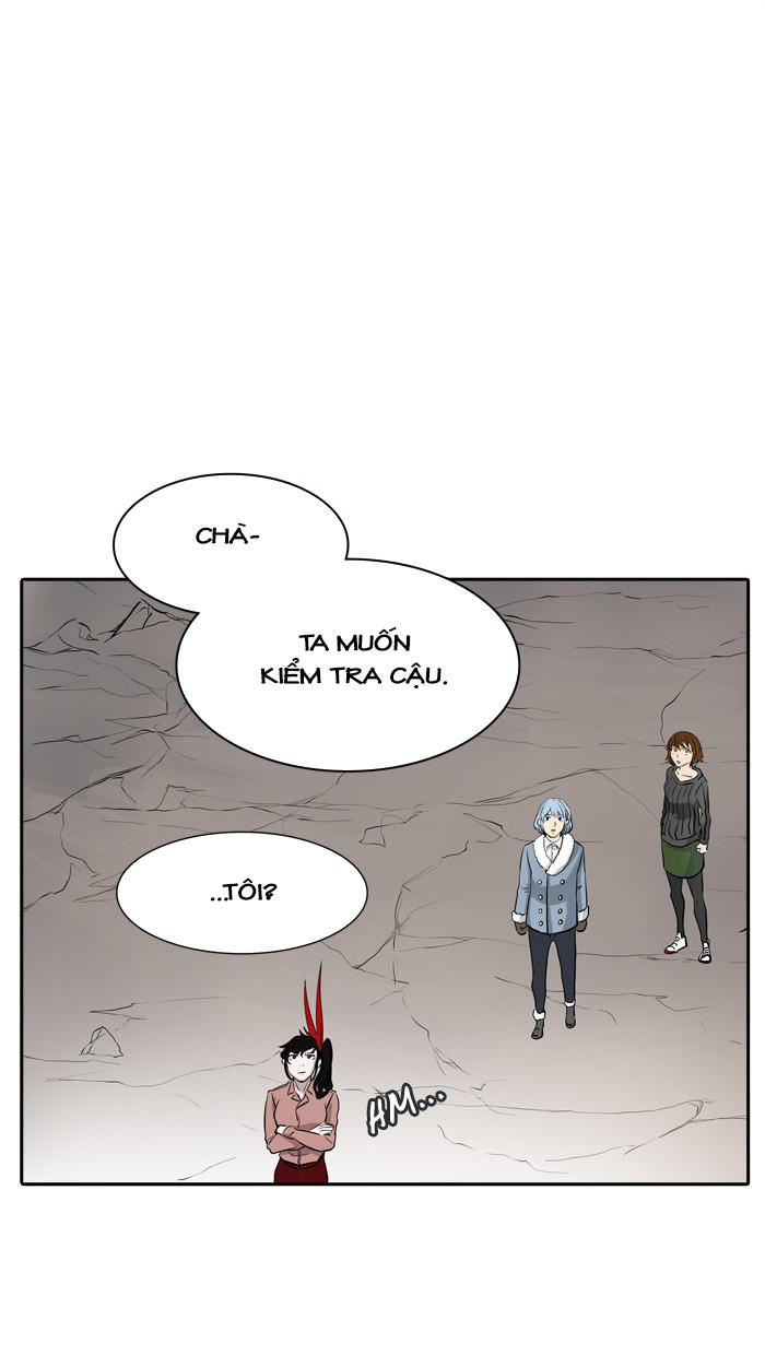 Tòa Tháp Bí Ẩn 2 Chapter 258 - Trang 2