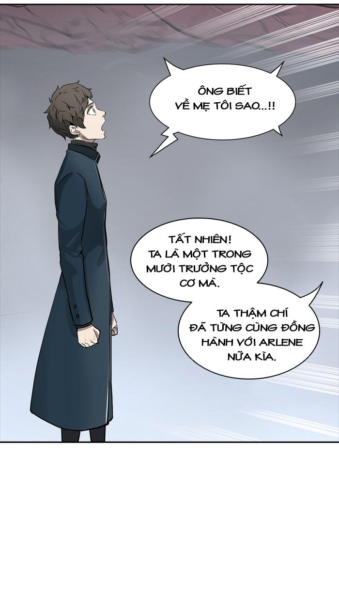 Tòa Tháp Bí Ẩn 2 Chapter 258 - Trang 2