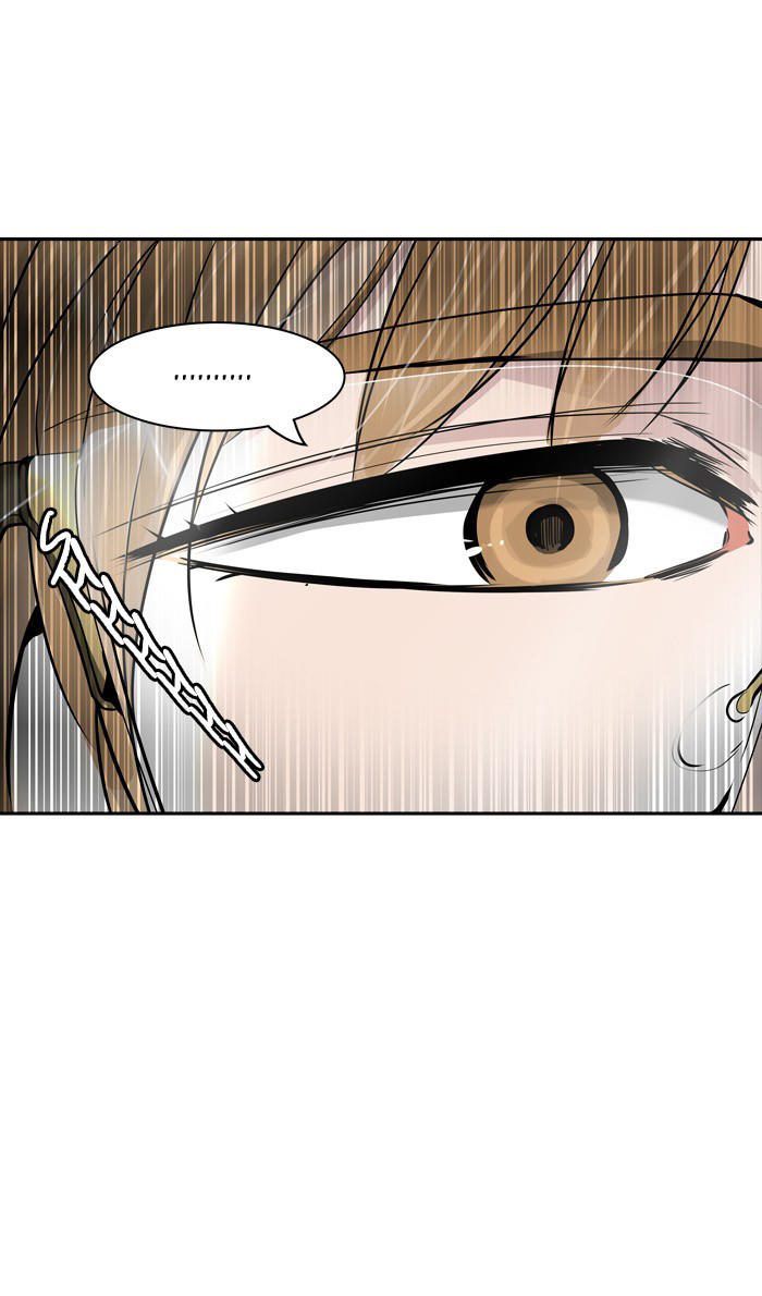 Tòa Tháp Bí Ẩn 2 Chapter 258 - Trang 2