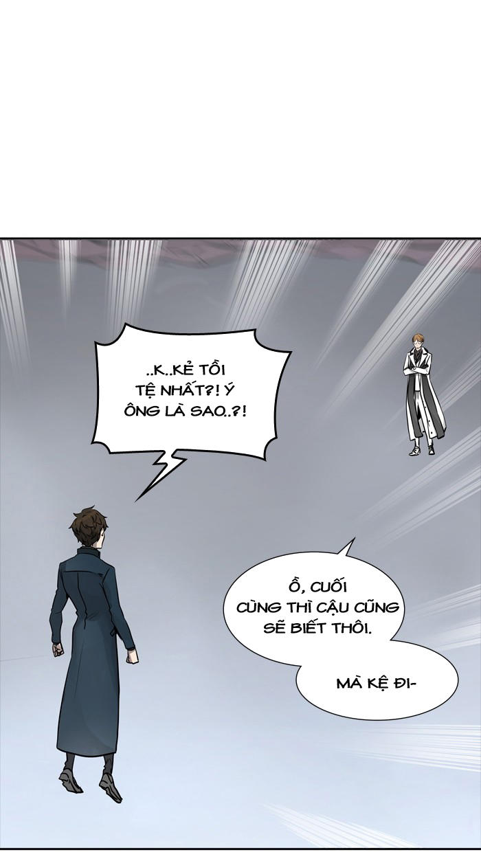 Tòa Tháp Bí Ẩn 2 Chapter 258 - Trang 2