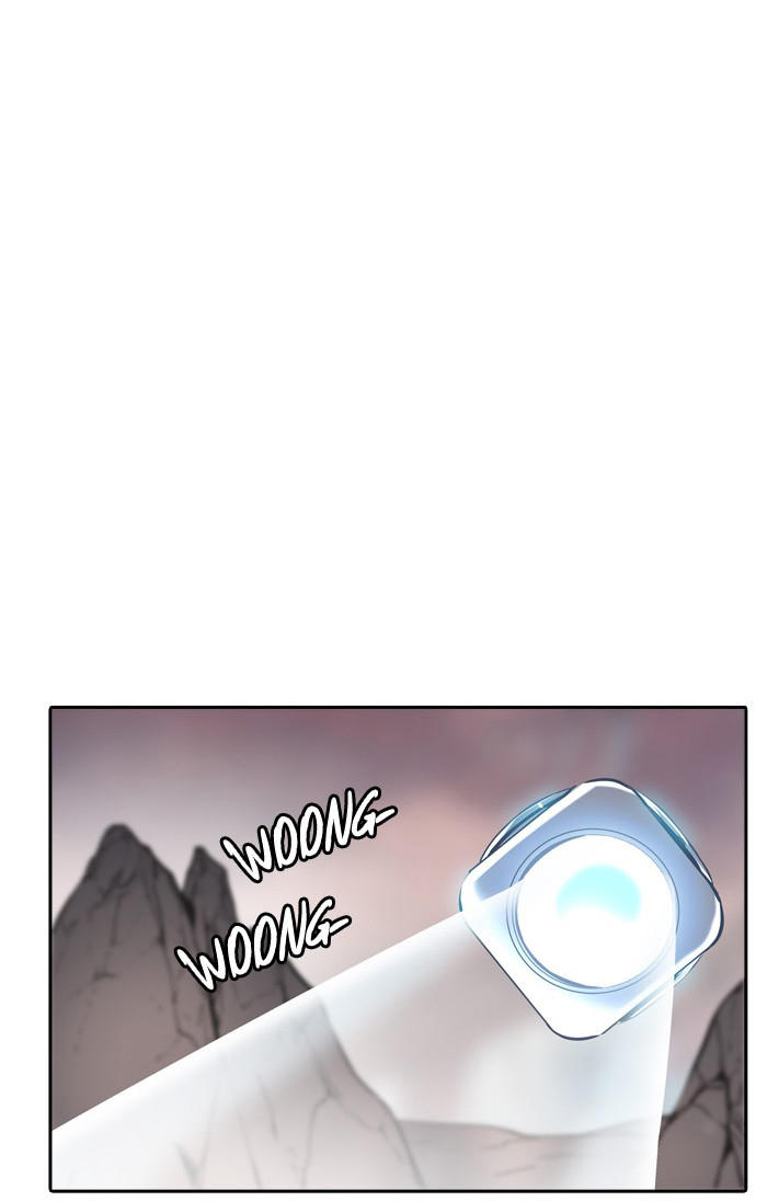 Tòa Tháp Bí Ẩn 2 Chapter 258 - Trang 2