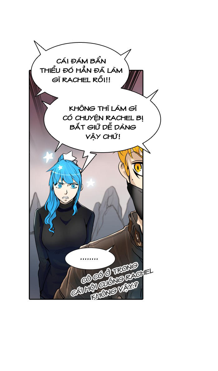 Tòa Tháp Bí Ẩn 2 Chapter 258 - Trang 2