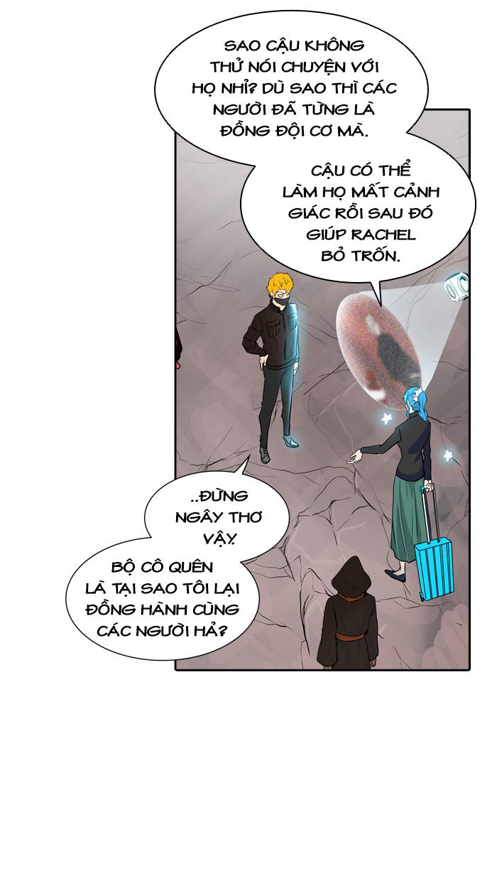 Tòa Tháp Bí Ẩn 2 Chapter 258 - Trang 2
