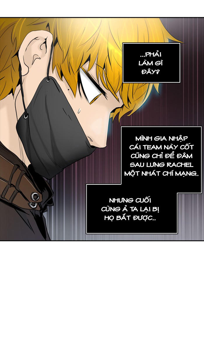 Tòa Tháp Bí Ẩn 2 Chapter 258 - Trang 2