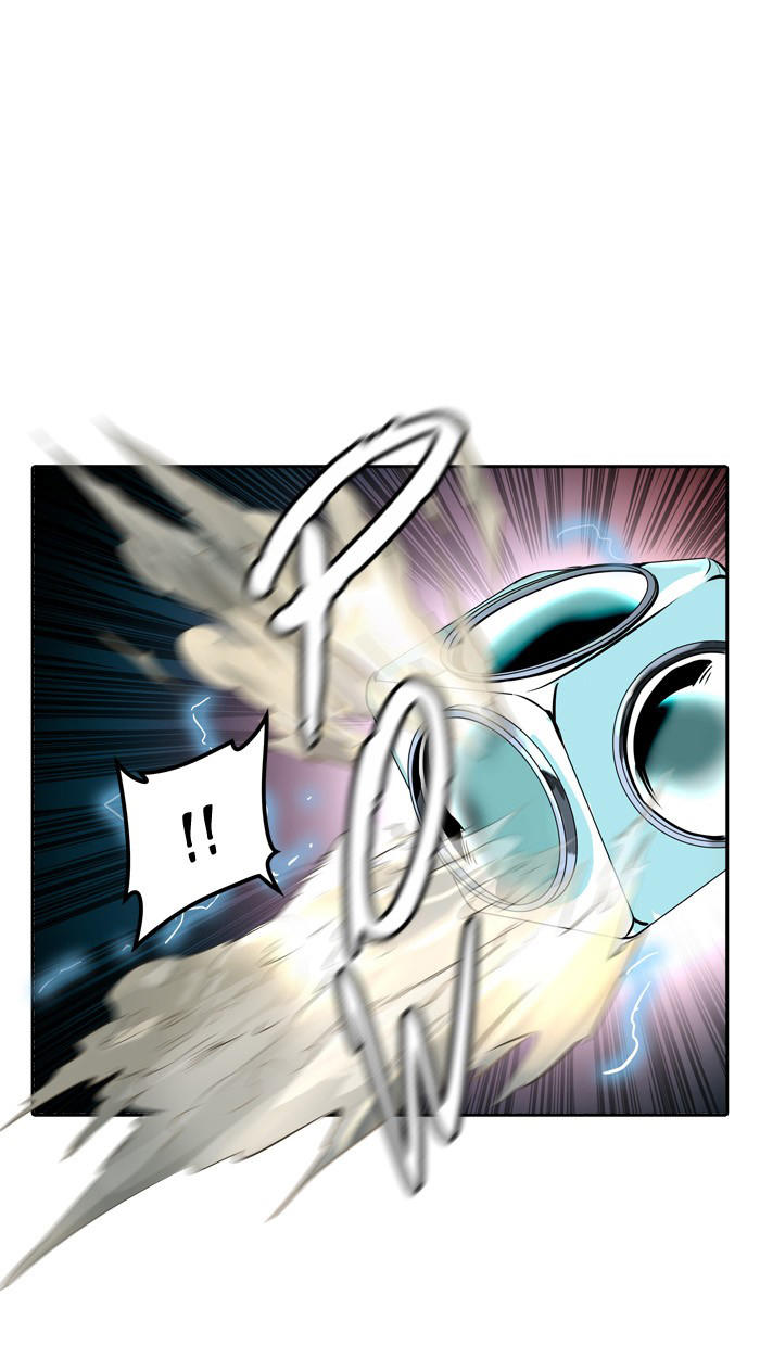 Tòa Tháp Bí Ẩn 2 Chapter 258 - Trang 2
