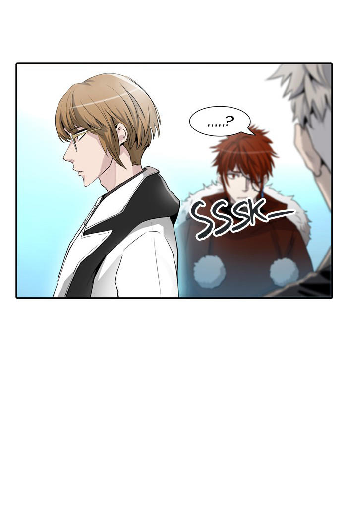Tòa Tháp Bí Ẩn 2 Chapter 258 - Trang 2