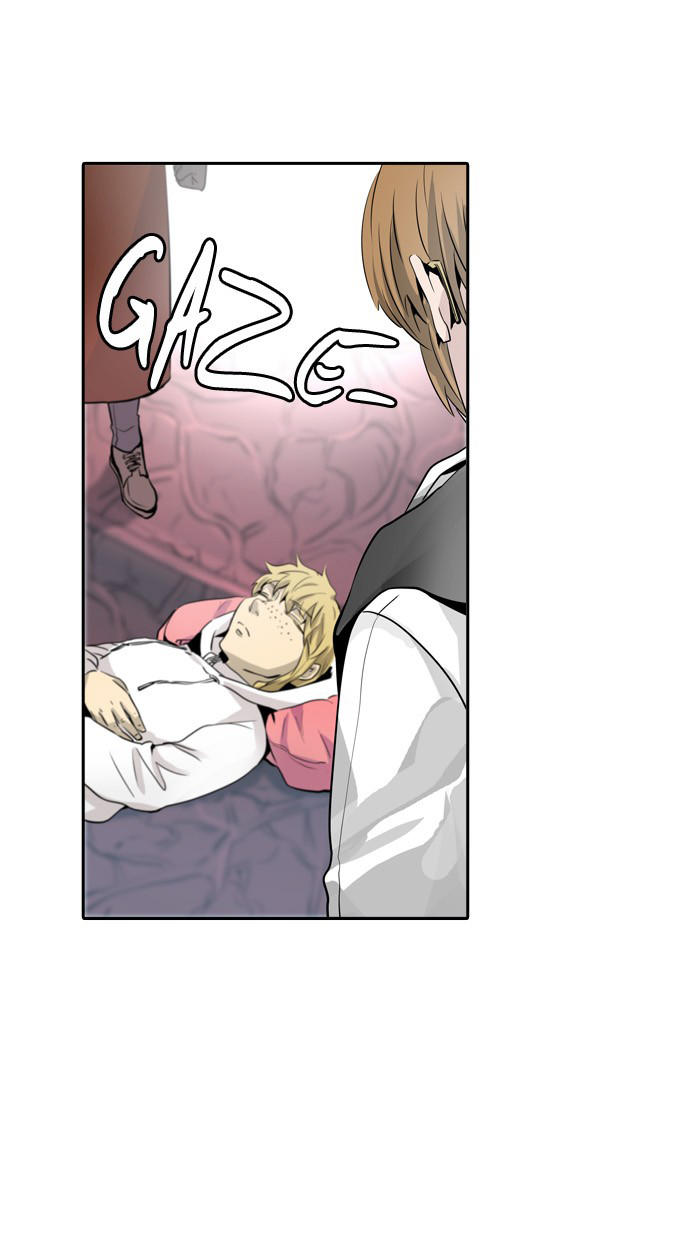 Tòa Tháp Bí Ẩn 2 Chapter 258 - Trang 2