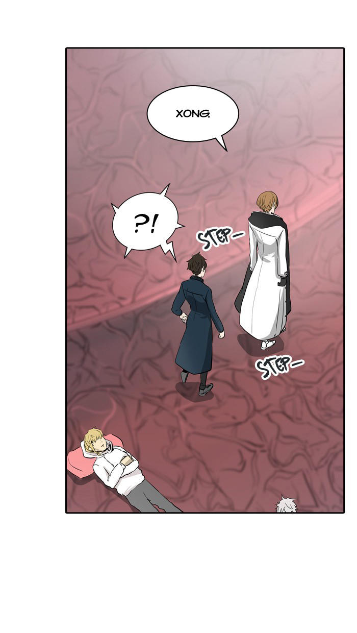 Tòa Tháp Bí Ẩn 2 Chapter 258 - Trang 2