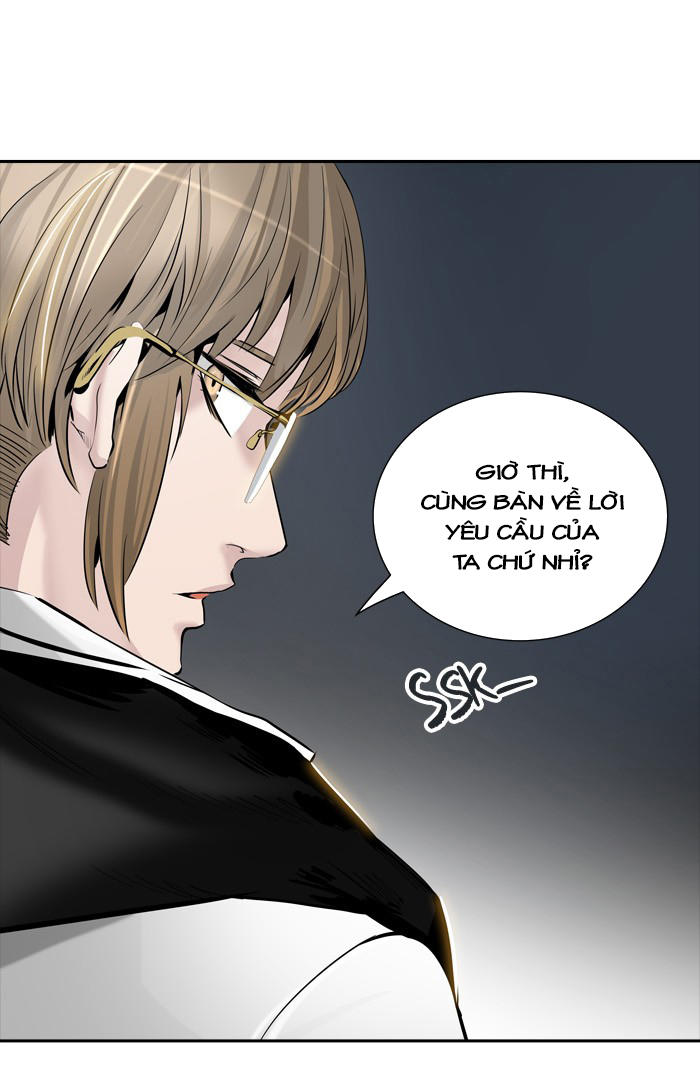 Tòa Tháp Bí Ẩn 2 Chapter 258 - Trang 2