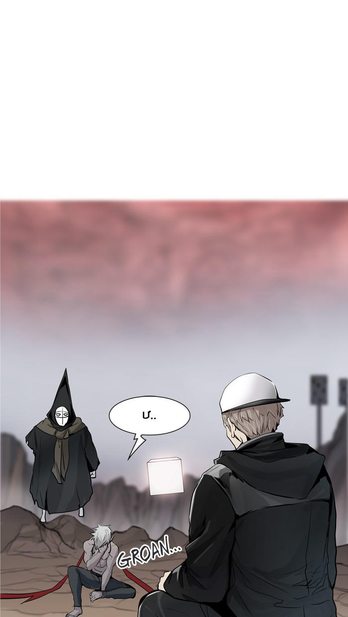 Tòa Tháp Bí Ẩn 2 Chapter 258 - Trang 2