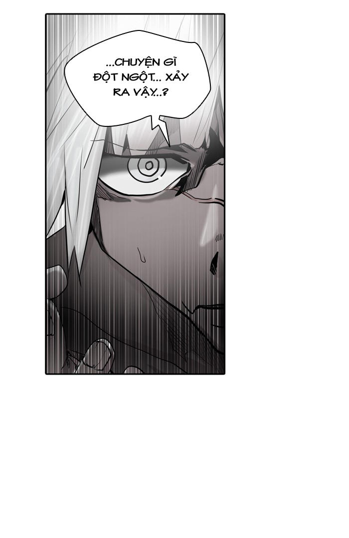 Tòa Tháp Bí Ẩn 2 Chapter 258 - Trang 2