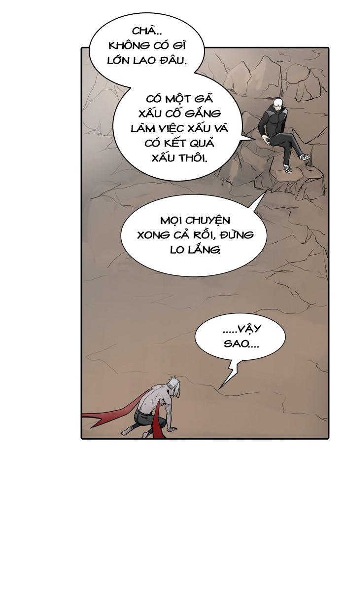 Tòa Tháp Bí Ẩn 2 Chapter 258 - Trang 2