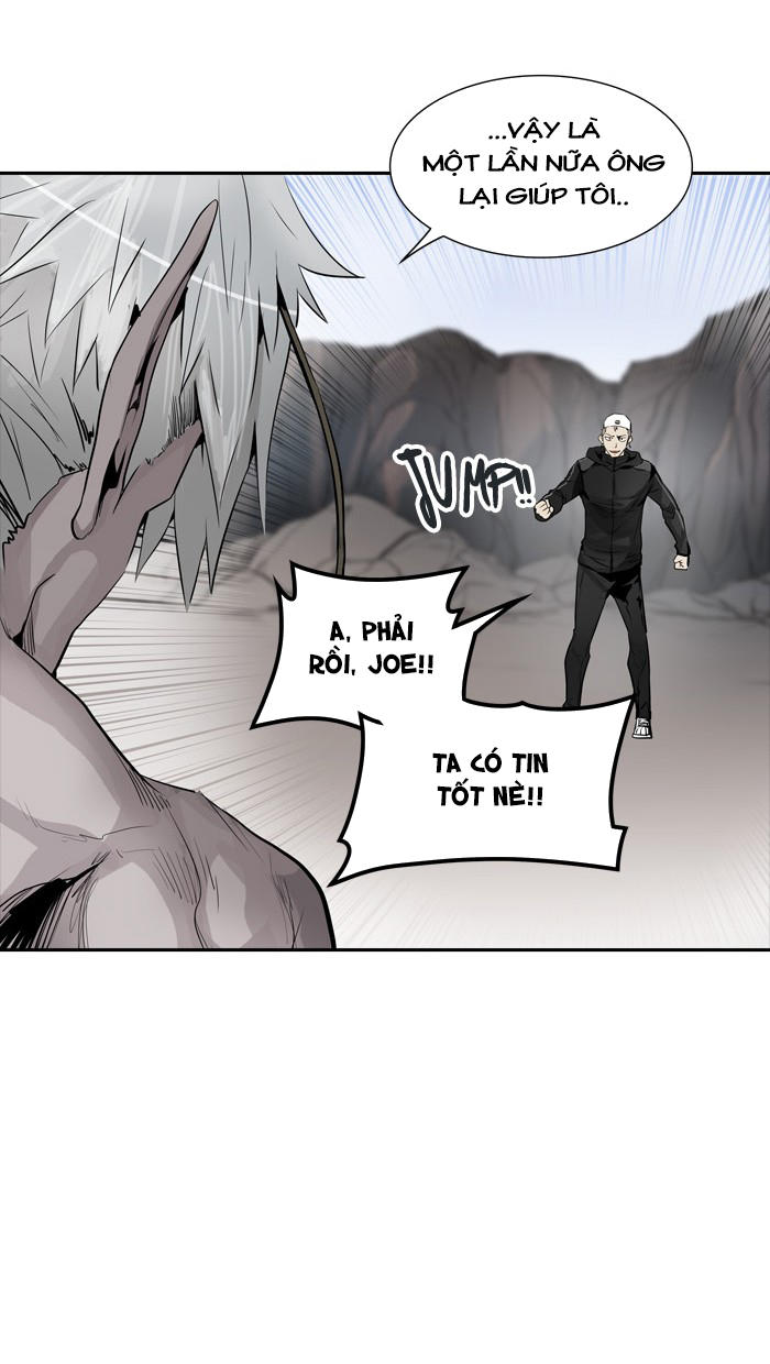 Tòa Tháp Bí Ẩn 2 Chapter 258 - Trang 2