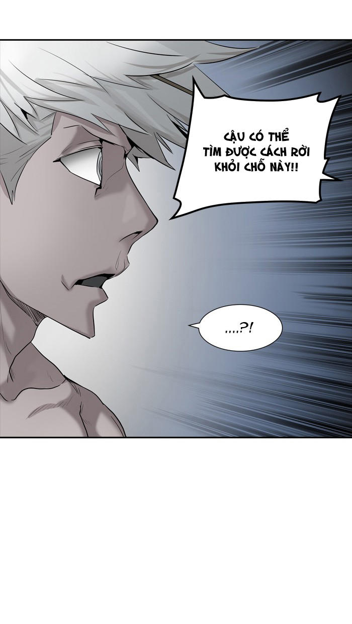 Tòa Tháp Bí Ẩn 2 Chapter 258 - Trang 2