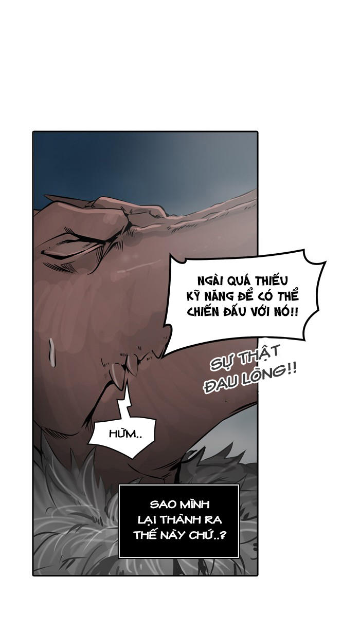 Tòa Tháp Bí Ẩn 2 Chapter 258 - Trang 2