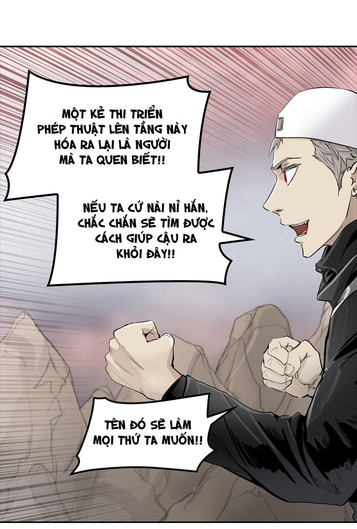 Tòa Tháp Bí Ẩn 2 Chapter 258 - Trang 2