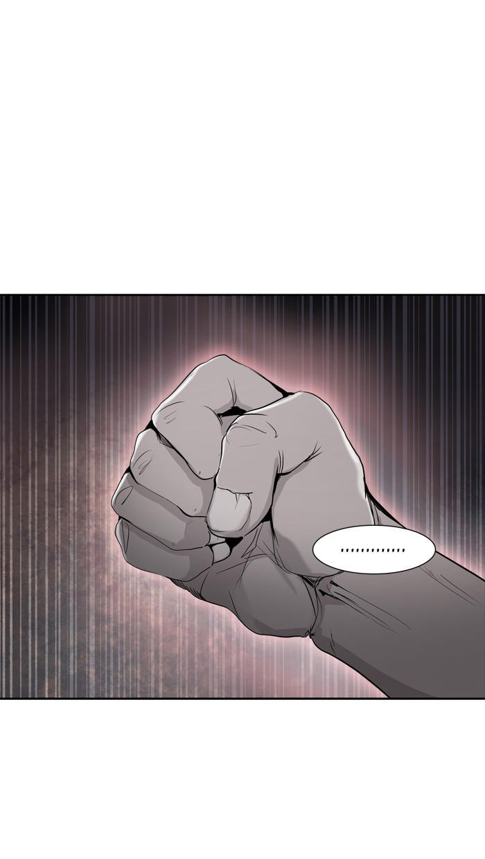 Tòa Tháp Bí Ẩn 2 Chapter 258 - Trang 2