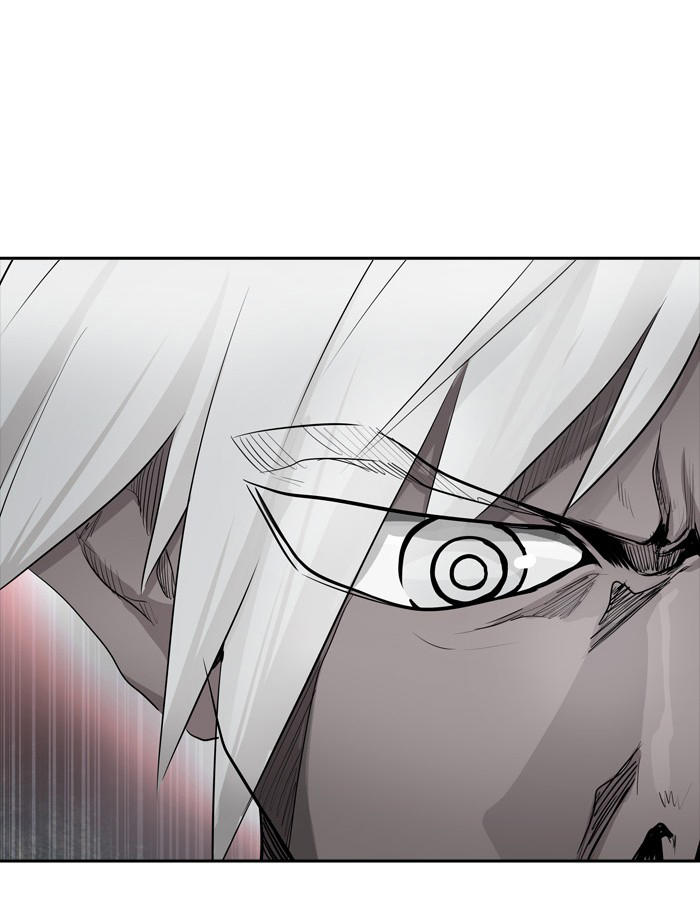 Tòa Tháp Bí Ẩn 2 Chapter 258 - Trang 2