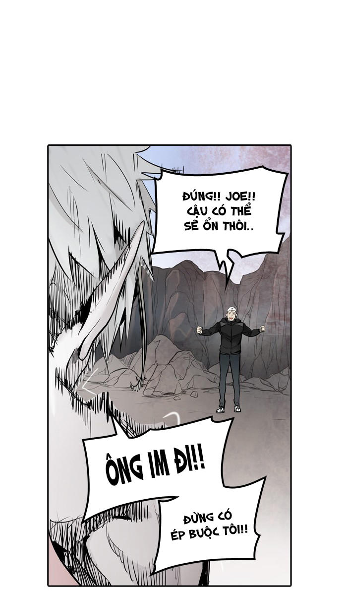 Tòa Tháp Bí Ẩn 2 Chapter 258 - Trang 2