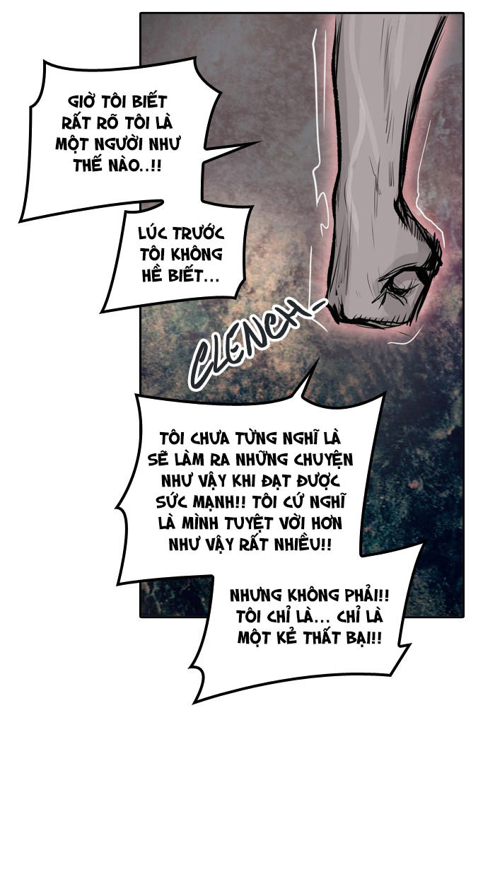 Tòa Tháp Bí Ẩn 2 Chapter 258 - Trang 2