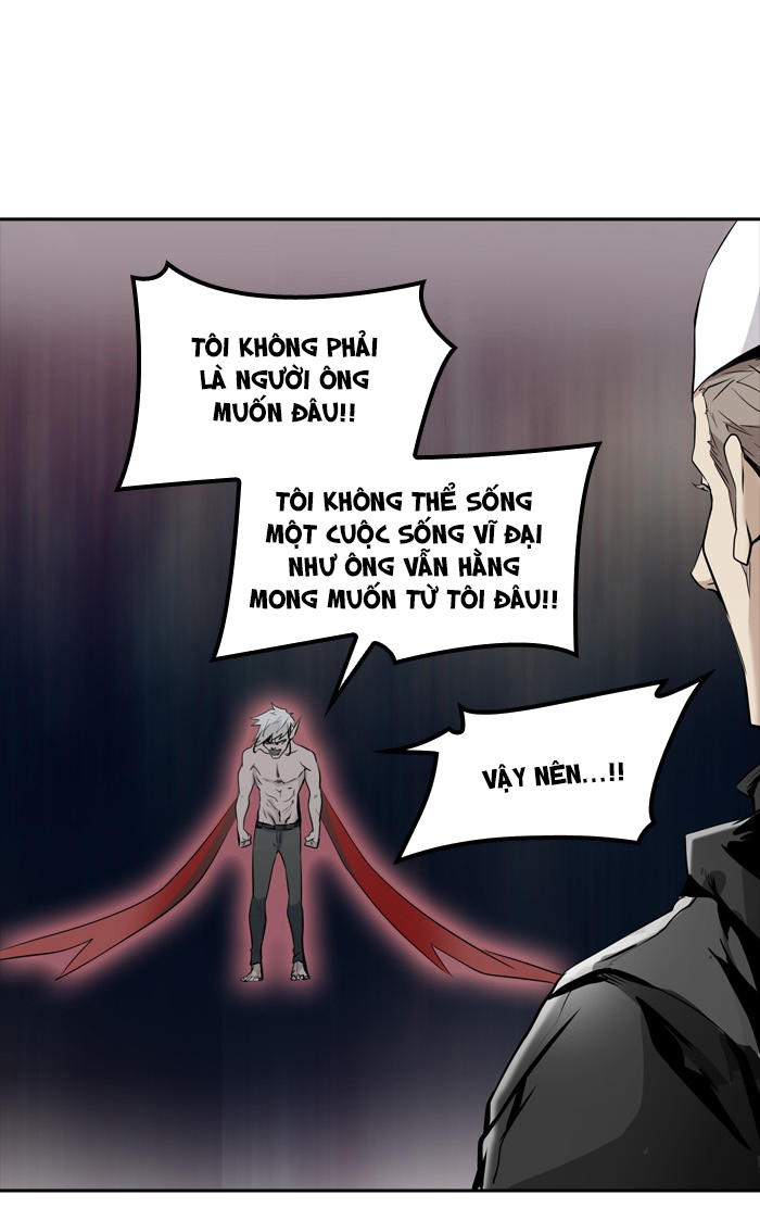 Tòa Tháp Bí Ẩn 2 Chapter 258 - Trang 2
