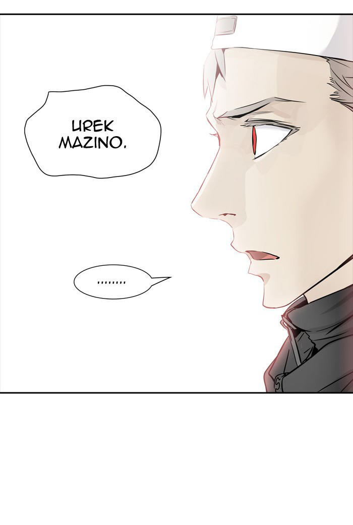 Tòa Tháp Bí Ẩn 2 Chapter 258 - Trang 2