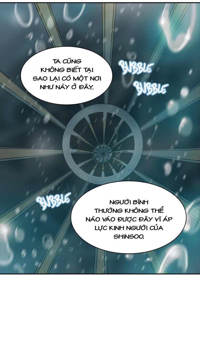 Tòa Tháp Bí Ẩn 2 Chapter 258 - Trang 2