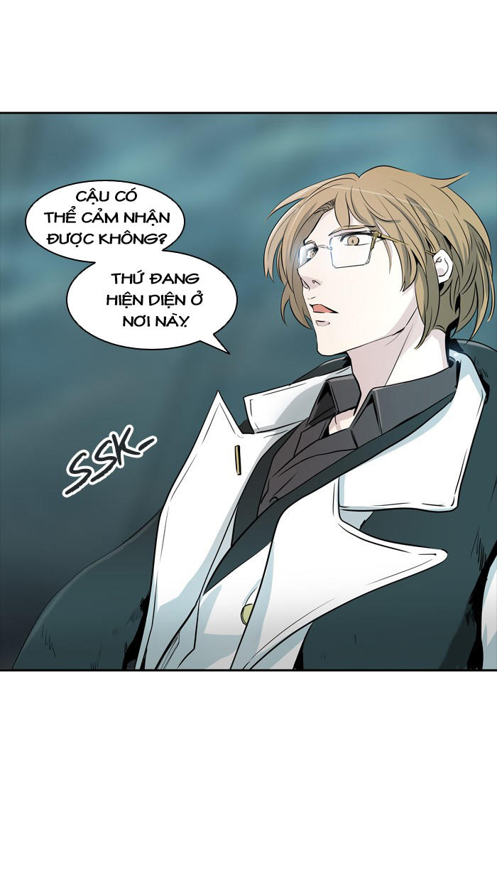 Tòa Tháp Bí Ẩn 2 Chapter 258 - Trang 2