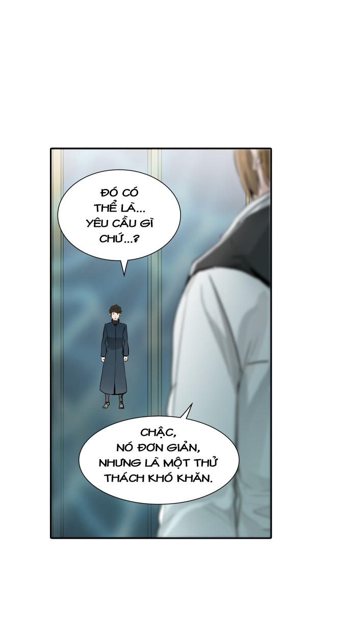 Tòa Tháp Bí Ẩn 2 Chapter 258 - Trang 2