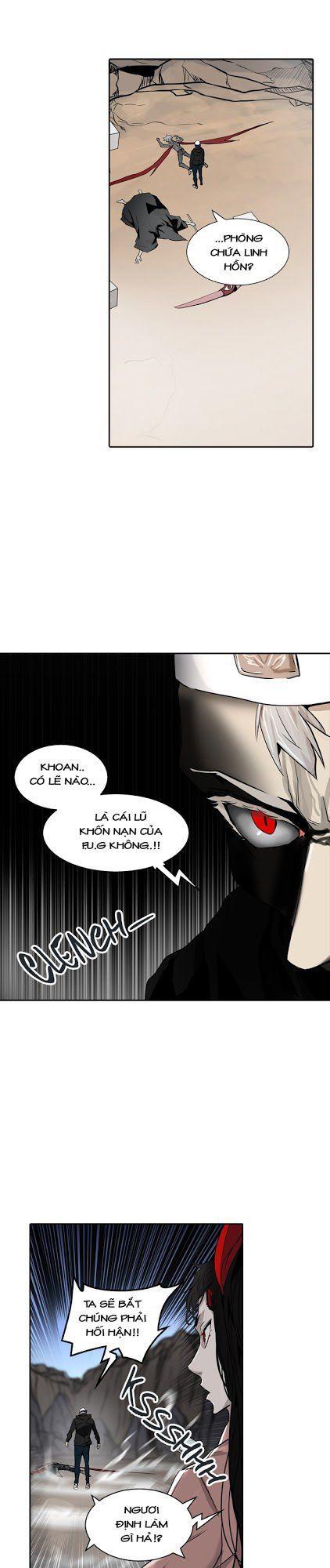 Tòa Tháp Bí Ẩn 2 Chapter 256 - Trang 2