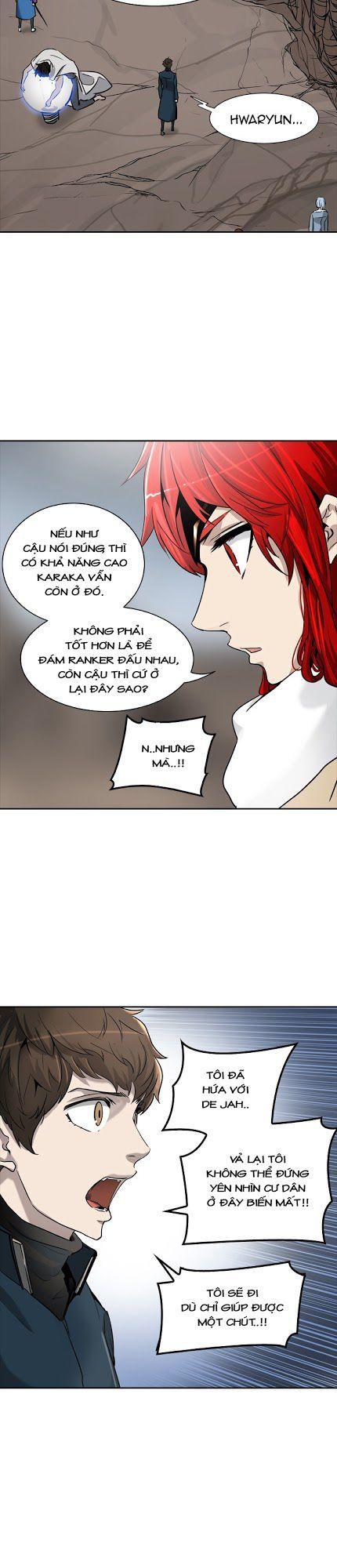 Tòa Tháp Bí Ẩn 2 Chapter 256 - Trang 2