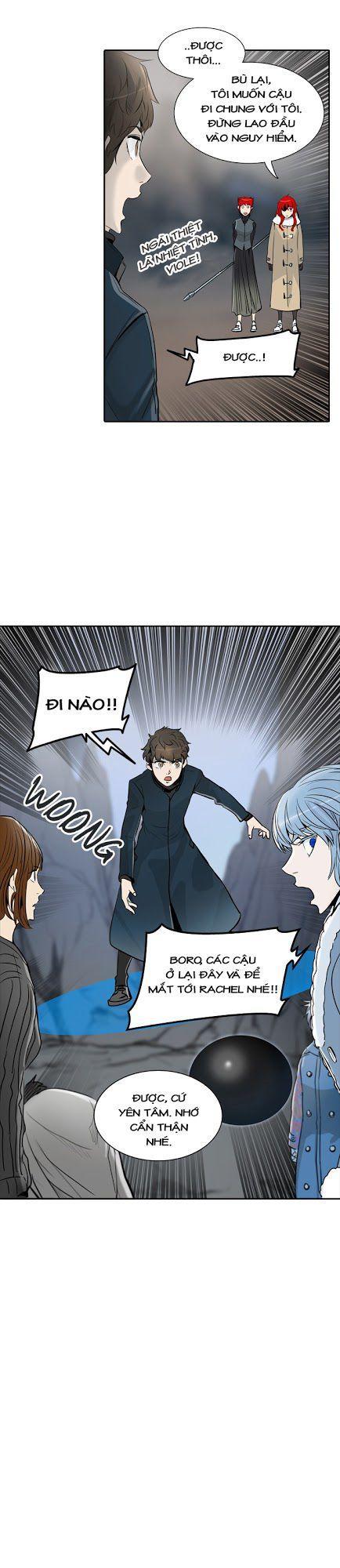 Tòa Tháp Bí Ẩn 2 Chapter 256 - Trang 2