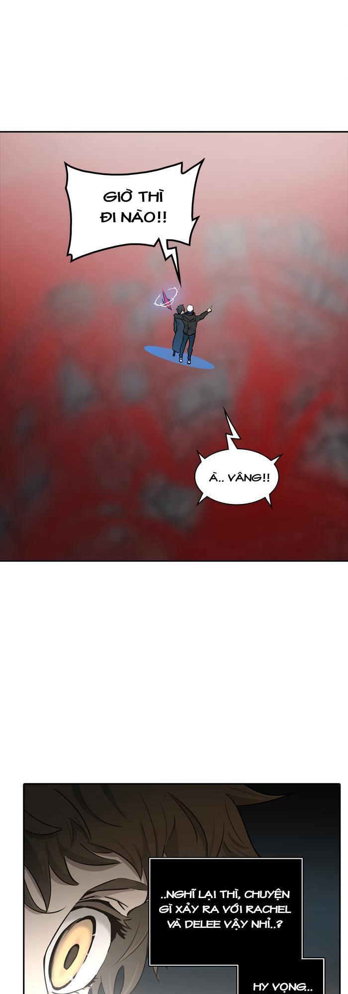 Tòa Tháp Bí Ẩn 2 Chapter 255 - Trang 2