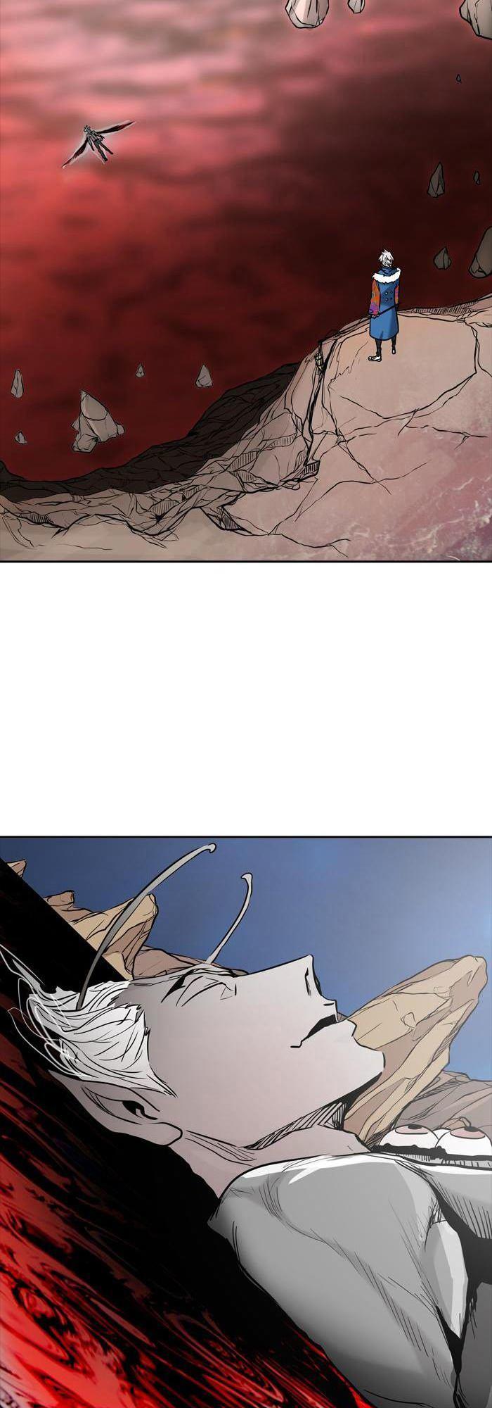 Tòa Tháp Bí Ẩn 2 Chapter 255 - Trang 2