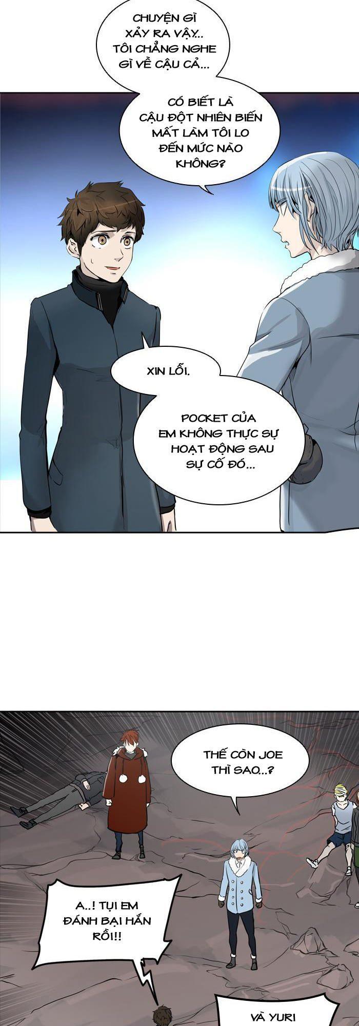 Tòa Tháp Bí Ẩn 2 Chapter 255 - Trang 2