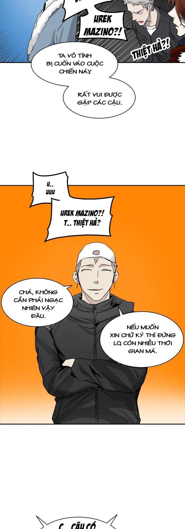 Tòa Tháp Bí Ẩn 2 Chapter 255 - Trang 2