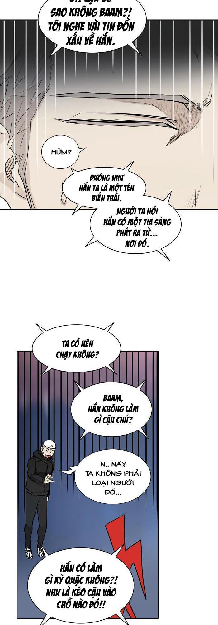 Tòa Tháp Bí Ẩn 2 Chapter 255 - Trang 2