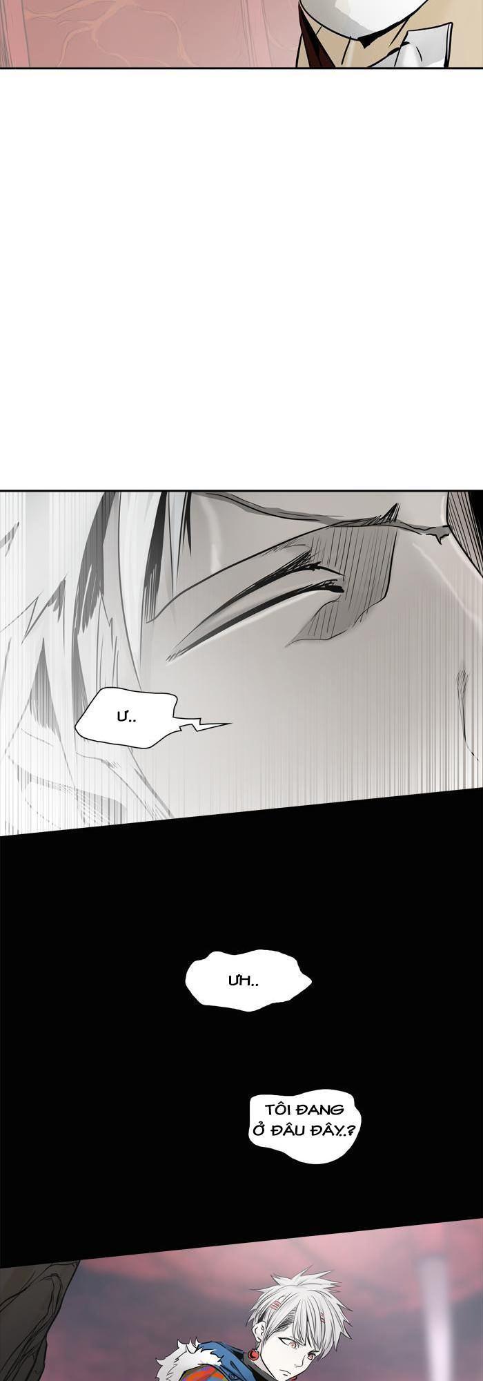 Tòa Tháp Bí Ẩn 2 Chapter 255 - Trang 2