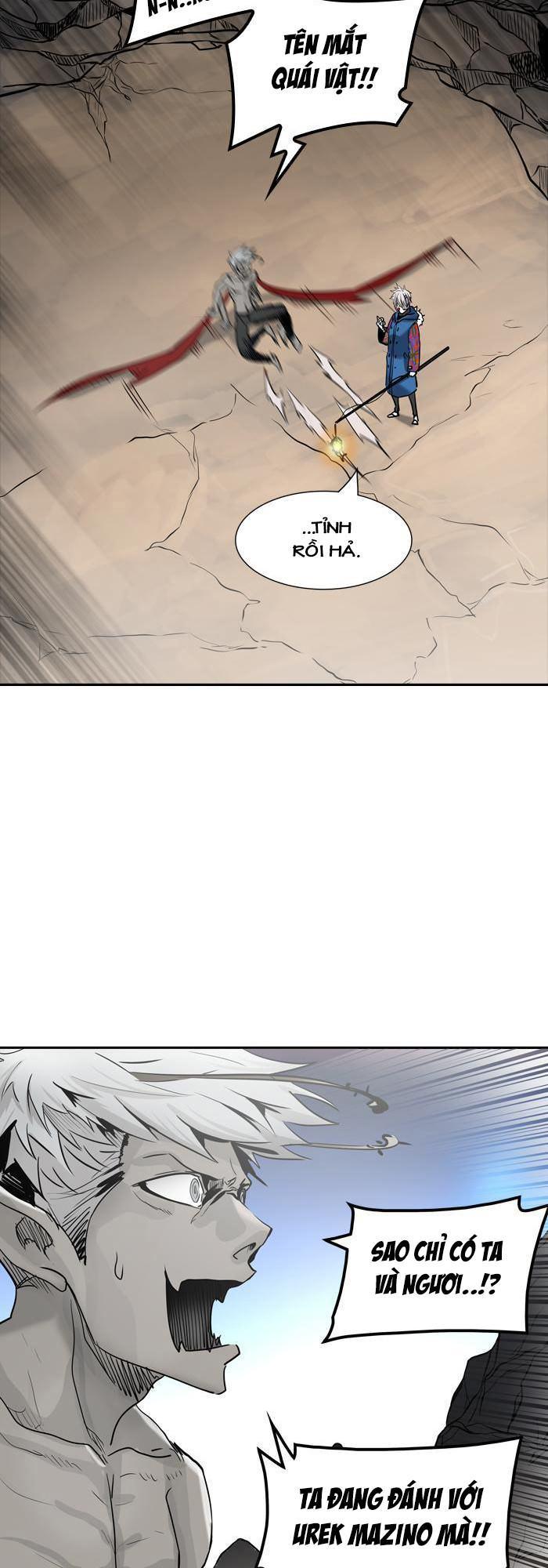 Tòa Tháp Bí Ẩn 2 Chapter 255 - Trang 2