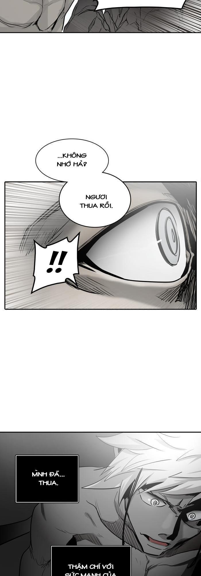 Tòa Tháp Bí Ẩn 2 Chapter 255 - Trang 2