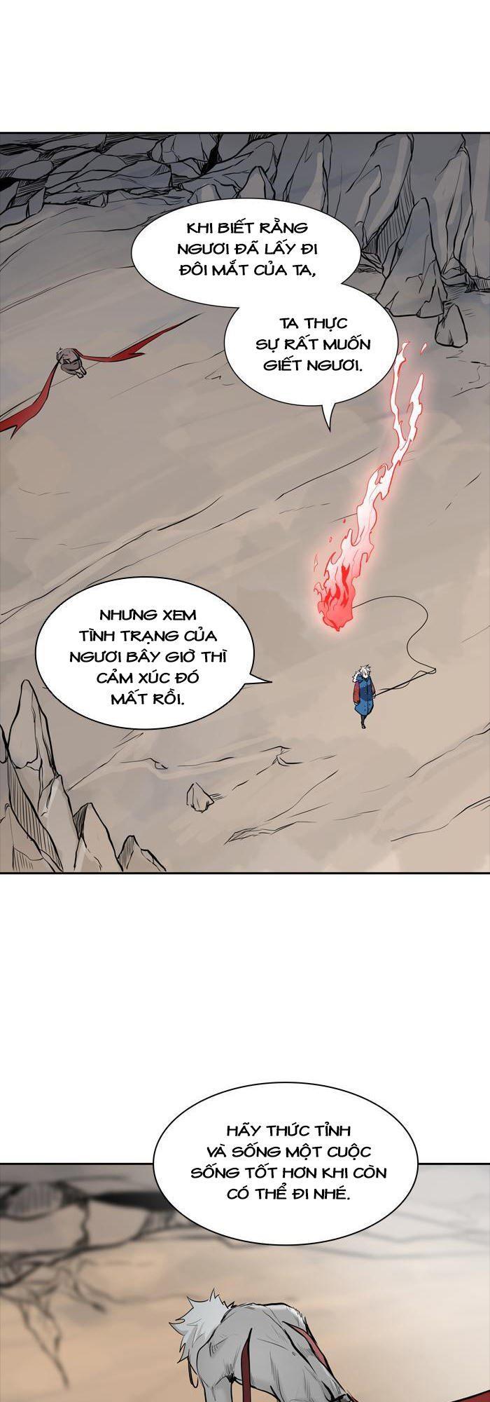 Tòa Tháp Bí Ẩn 2 Chapter 255 - Trang 2