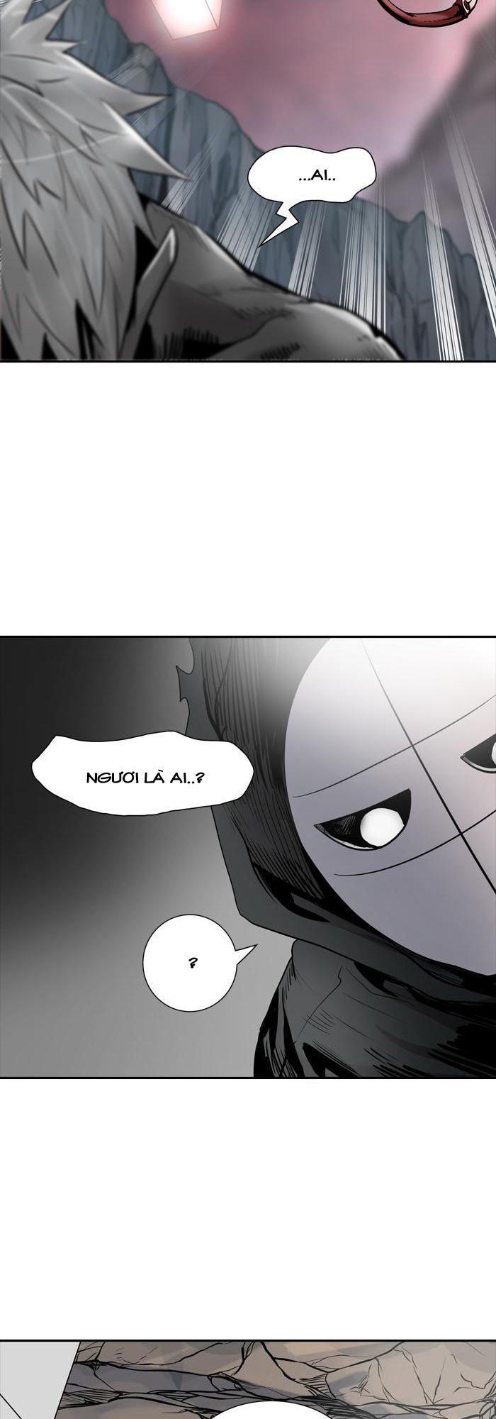 Tòa Tháp Bí Ẩn 2 Chapter 255 - Trang 2